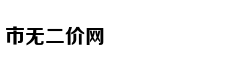 男子打造卡车泳池 把海滩度假搬回家